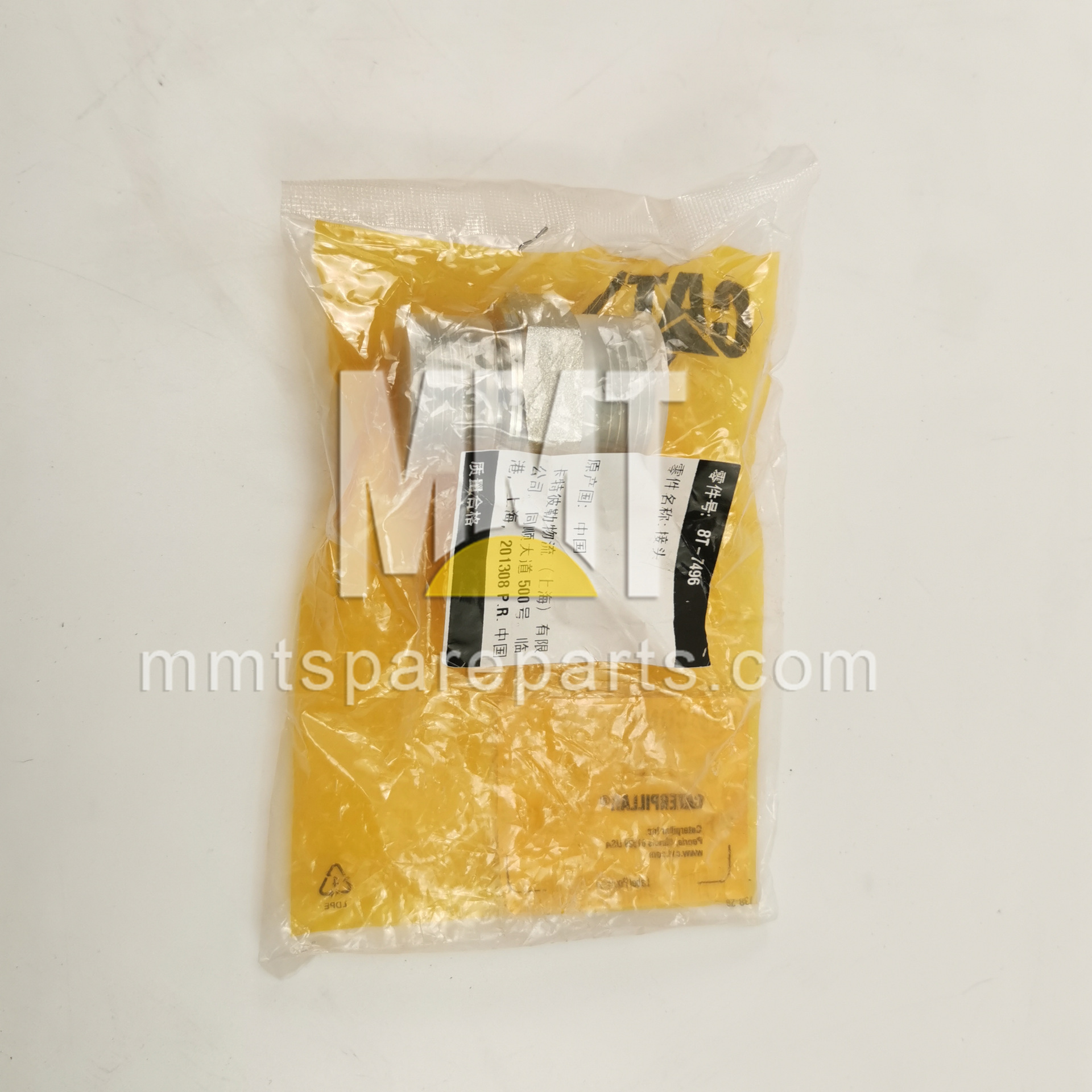 供应CAT卡特液压接头8T-7496直通接头8T7496工程机械液压件