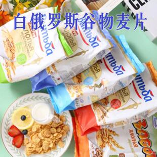 �׶��_˹�M�ڼ�ʳ��Ƭ��������ӣ������ѻ����Ƭ�������]��