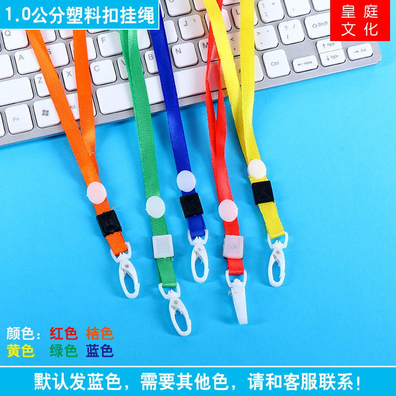 1,0 cuerda de gancho de plástico