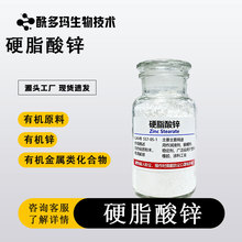 Ӳ֬\ zÓģ᷀ SҹIӲ֬\