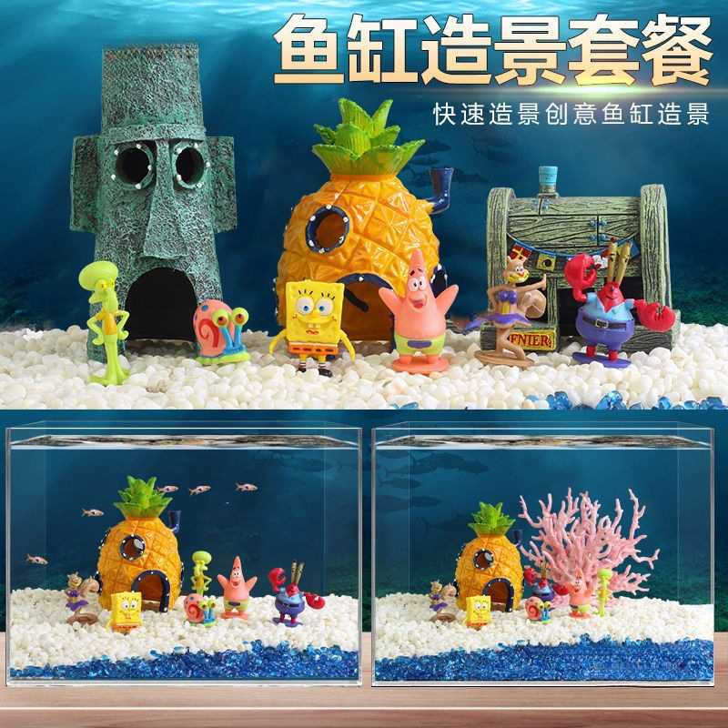 Fish Tank Pineapple House Landscaping Decoration Ornaments Aquarium Cartoon Fish Tank Small Home Package Spongebob Hiding House Fish Tank Pineapple House Landscaping Decoration Ornaments Aquarium Cartoon Fish Tank Small Home Package Spongebob Hiding House
