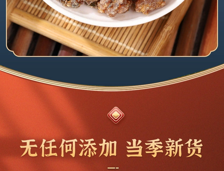 Myrrh Mo Yao Dried Resin 500g Premium Natural Chinese Herb for Decoction and Powder preparation