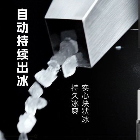 Máquina vendedora de café helado de auto-servicio sin tripulación de 16 años de producción de fábrica de origen y rendimiento estable