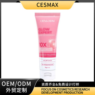 �羳���Qϴ ����Facial cleanser�����aˮ������ˬ���o�X ���l60g