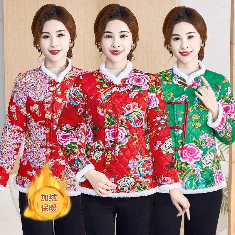 Северо-восточная большая цветочная национальная хлопчатобумажная куртка теплая новая зимняя мама хлопчатобумажная куртка толстая ретро хлопчатобумажная куртка женская одежда