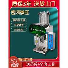 ��ș���bһ�w�Cș���\����ș�C�tԺȫ�ԄӰ�ș�C