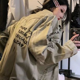 Denim Jacket Women's 2023 Spring New American ins Loose Retro Design Niche Jacket Trendy Brand Top