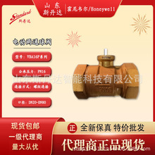 �����f���{����늄����yVBA16P032ˮ�y�������S�~�ݼyֱͨ�y �y�T