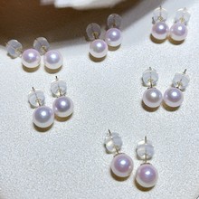 ���� 6-6.5mm�O���ձ���ˮ�ʄC��Ȼakoya����18K���ᔽ������Ů
