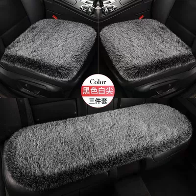 Wholesale New Car Seat Cushion Imitation Fox Plush Winter Cushion Three-Piece Set Without Backrest Universal Warm Cushion (Wool pad) - five-seater-three-piece-set-for-the-whole-car-black-hair-and-white-tips
