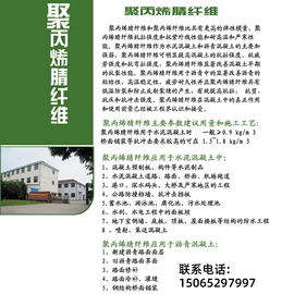 其他户外用品;伪装网;其他运动护具