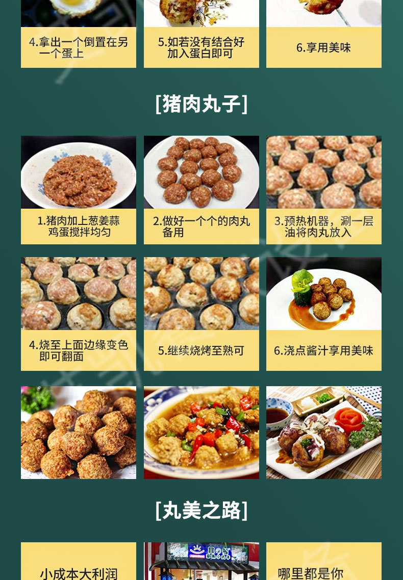未标题-1_17.jpg