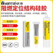 �����ȼ��λ�Y�����z���l�������̶�ճ���z�o�܄�UPS�Դ�ܷ��z