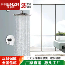 ��?��ɯȫ�~���b�������b�Ƶ깤���A�����ԡ��ˮ�y�����������^