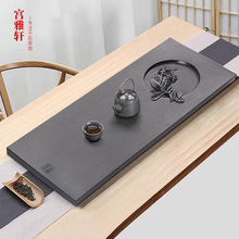 天然乌金石茶盘小号大号石头茶盘排水石材黑金石茶海简约家用茶台