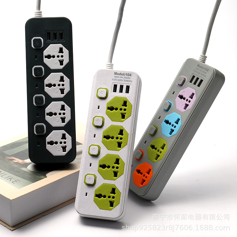 Interruptor independiente iraquí USB de alta potencia tres 4 - 5 - bit enchufe de cableado de fábrica