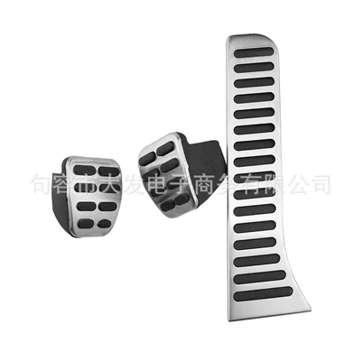 drive pedal, Dekorativ pedal başlıqları