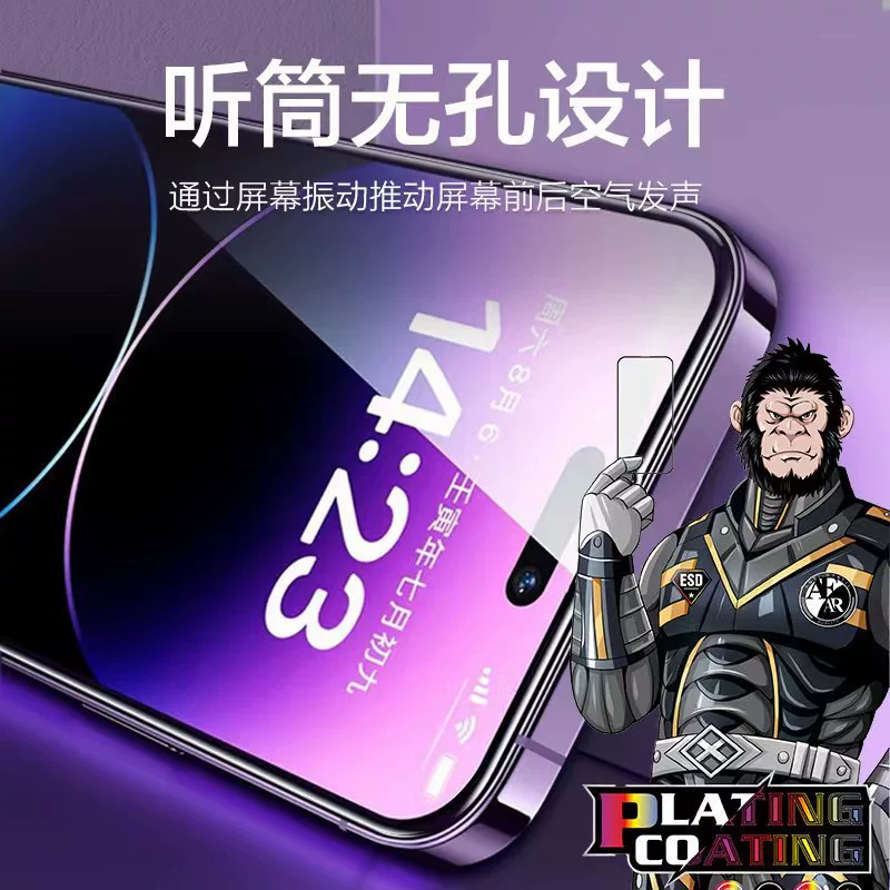 Смартфон Apple, совместим с iPhone 17, подходит для iPhone 16 Pro