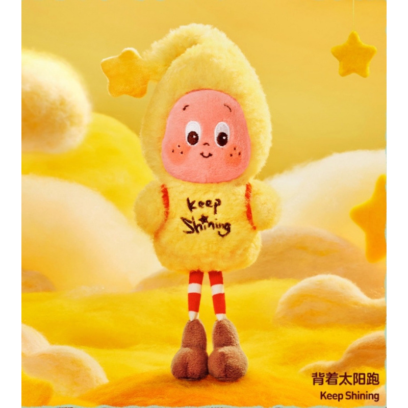 现货POPMART泡泡玛特星星人好梦气象局系列盲盒三代毛绒挂件礼物|undefined