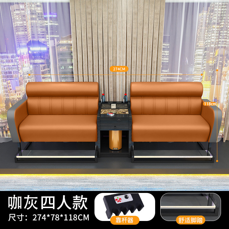 F-4인승-커피그레이 더블피스