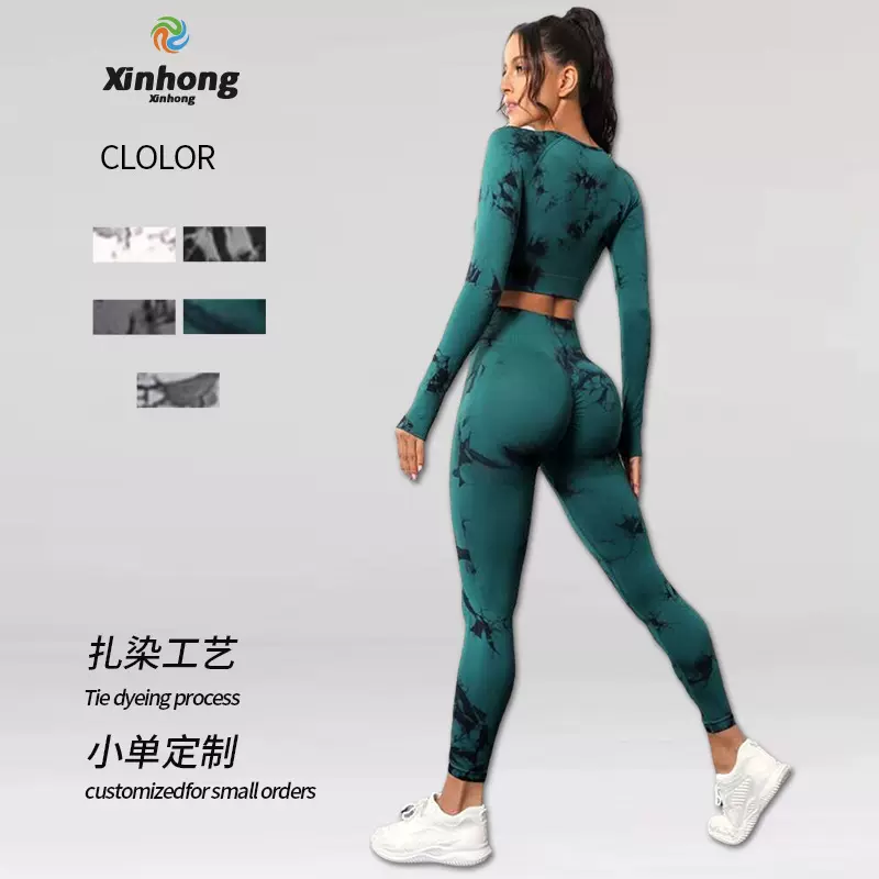 欧美扎染瑜伽长袖套装女高腰提臀弹力扎染瑜伽裤运动跑步健身服