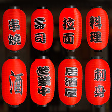 �ձ���˾��������������͏d��ʽ�����ˮ�V�涬�ϴ�t���\