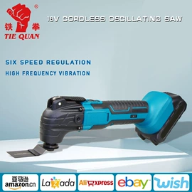 手电钻;电动吹风机;电动扳手