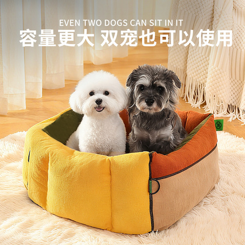 2-in-1 pet car bag dog kennel passenger seat cushion car outdoor safety car kennel cat kennel cross-border