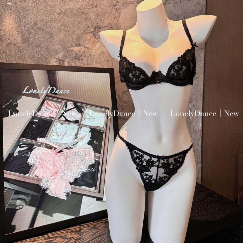 Lonelydance Island Paris * Small Chest Gather 1/2 Half Cup Lace Sexual Bra Women