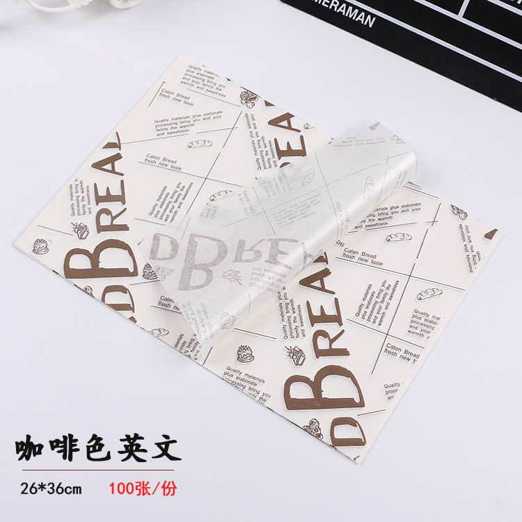 En stock suministro de pastel rollo de papel a prueba de aceite recubierto bandeja de pastelería papel de placa de embalaje para hornear papel de hamburguesa 100 hojas/pieza