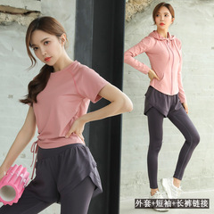 瑜伽服運動套裝女外套專業速干透氣新款跑步衣時尚氣質顯瘦健身服