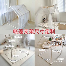 DIY�ֹ�����ͯ�Α������ݷ������w��ͨ135&deg;PVC�ܴ