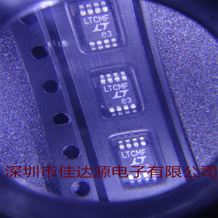 �հl��LTC2856IMS8-1 LTC2856 ltc2856ims8-1 MSOP-8 ȫ��ԭ�b