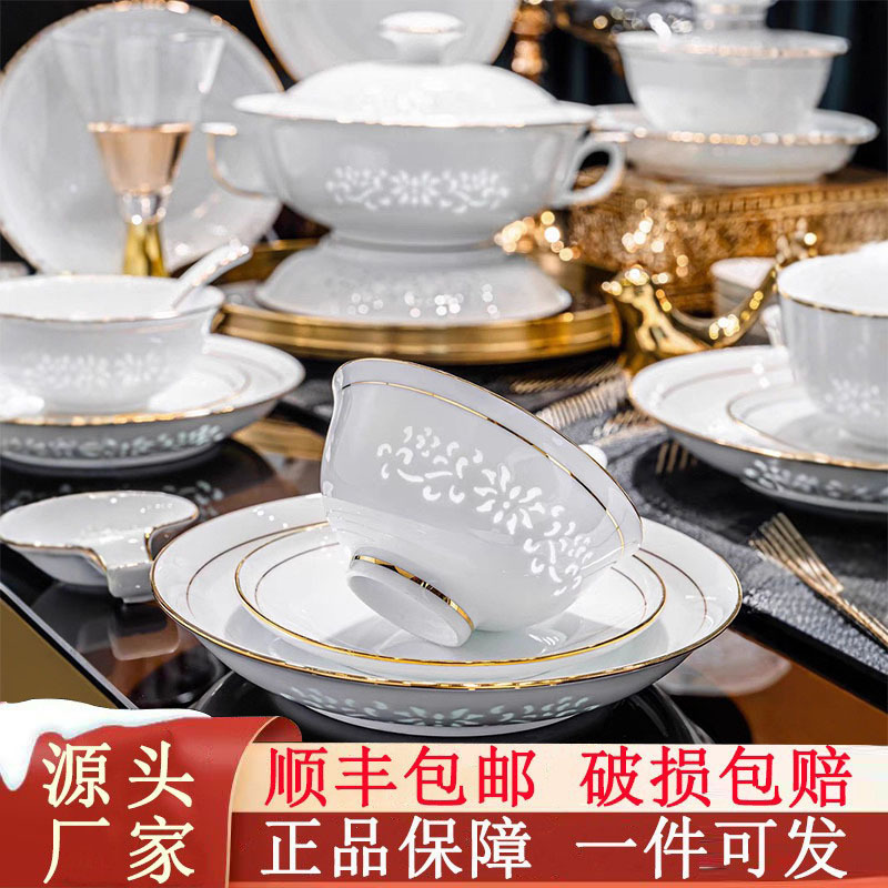 Jingdezhen White Jade Exquisite Tableware Set, Household White Porcelain Underglaze Color Light Luxury Ceramic Bowls and Plates, First Choice for Gifts Jingdezhen White Jade Exquisite Tableware Set, Household White Porcelain Underglaze Color Light Luxury Ceramic Bowls and Plates, First Choice for Gifts