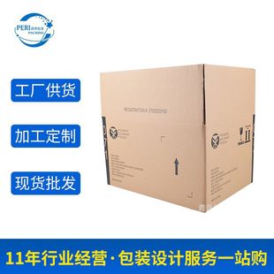�N�����㼈�Ƽ�؛��ӡˢ��Ĥ ���Ƽ���չʾ�� �F؛���l����弈��