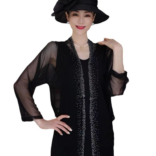 Live Streaming Summer Diamond-Studded Galaxy Fashion Trendy Sunscreen Jacket Thin Fashion Versatile Long-Sleeve Air-Conditioned Scarf