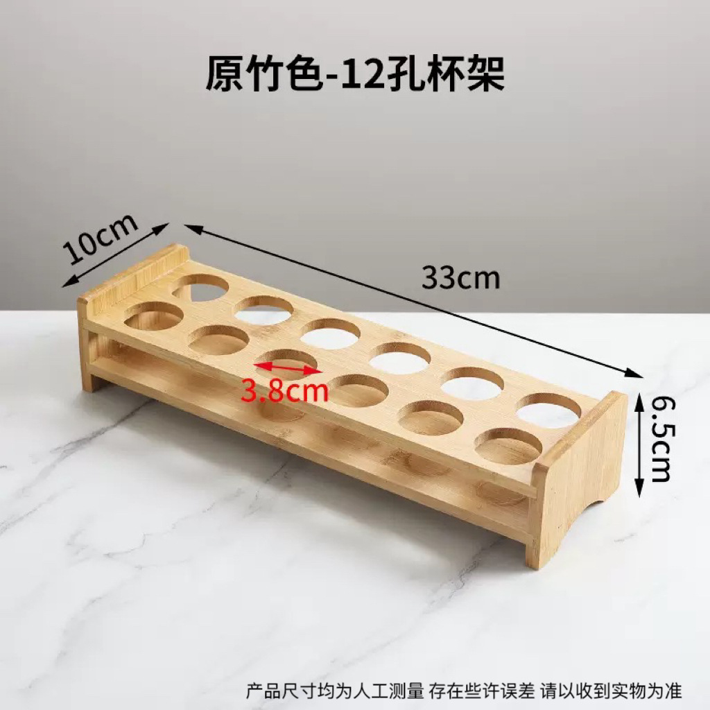 Vaso de vino de bambú y madera conjunto de tazas de bala de almacenamiento de tazas domésticas dispensador de licor un soporte de tazas image 9