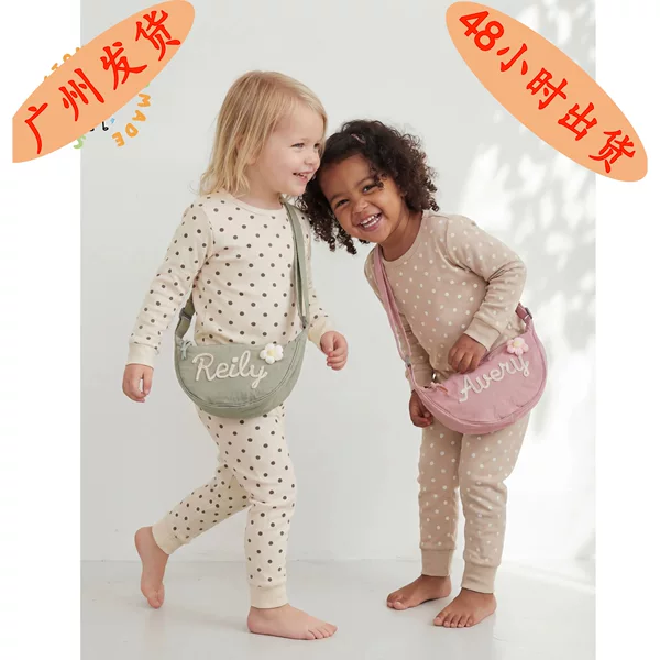 Etsy Custom Dumpling Bag Parent-Child Crossbody Bag Casual Shoulder Bag Anti-Theft Bag Cross-Border Independent Site Small Crossbody Bag