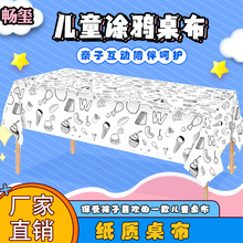 �羳�ͻ��ͨ�T�f�����Ӻ�ͯ�L����ɫһ�����Ɍ���ˮ���|����