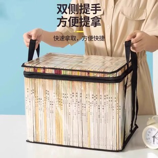 �����ռ{�������f���W�����ܽ��ҕ��������m͸��������߷�������