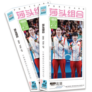 �L������Ƭɯ�^�M�����Ǆ�����߅�R��188�����N���YƷ���l