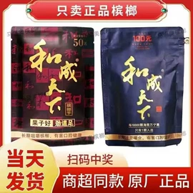 西式糕点;饼干;传统糕点