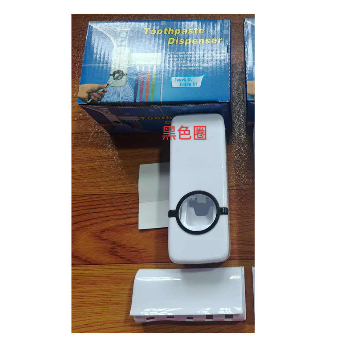 Touch Me Fully Automatic Holder Set, Toothpaste Dispenser, Toothbrush And Toiletry Set_voghion.com