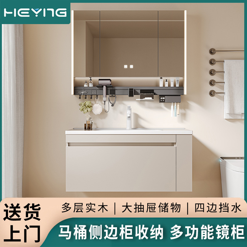 Mueble de baño de madera maciza multicapa con armario lateral Mueble de baño con enchufe Mueble de espejo multifunción combinación de armario de lavabo