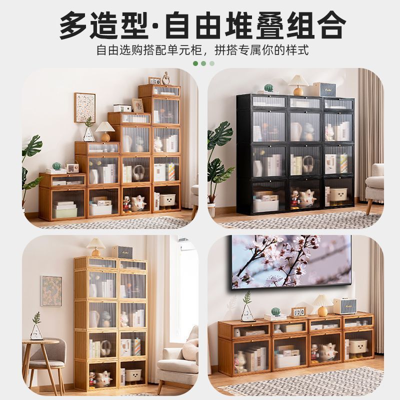 简约现代电视柜家用落地客厅简易茶几组合小户型收纳一体电视机柜|undefined