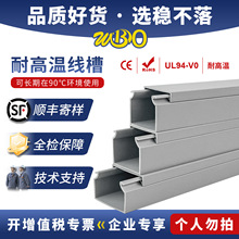 ȫ]pvcb͸ߜȼܷӺ늙I|