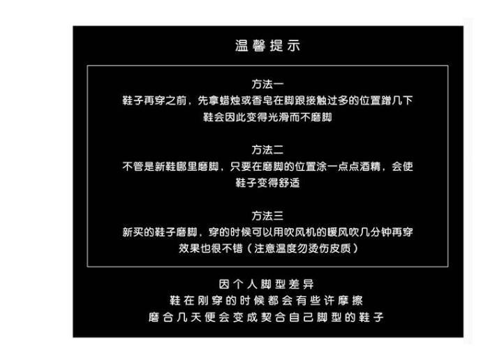 360截图20240822095644666