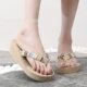 PP Grass Imitation Straw Flip-Flops Women's Summer Internet Popular Fashionable Thick Bottom Height-increasing Sandals and Slippers Simple Seaside Beach Shoes 2025