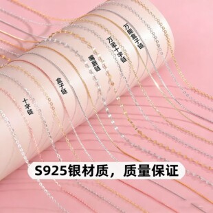 s925���yO����Ů�i��朆�机����ʮ��朼��y�������ӶYƷ��