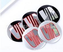 适用于西雅特汽车轮毂盖装饰贴标金属车贴轮毂标56mm60mm65mm90mm